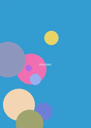 女教授的隐藏魅力 - 海贼王海报